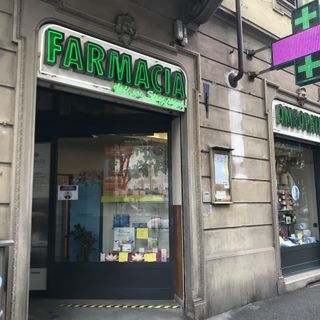 farmacia - foto d'archivio