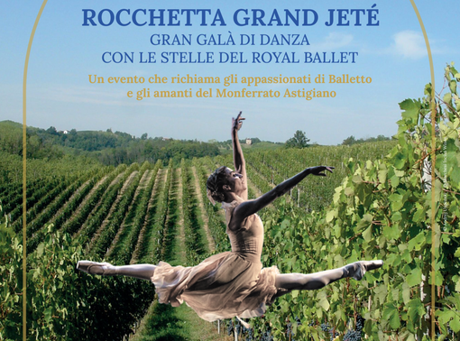 danza