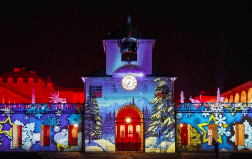 Alla Reggia di Venaria, Sere di Natale e  Concerto di Capodanno con Mario Brunello