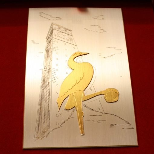 gru d'oro