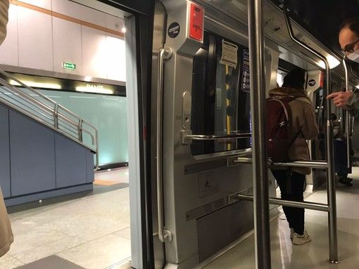 metropolitana