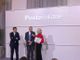 Premio Tg Poste, Del Fante: &quot;Fondamentale investire nel valore dei giovani&quot;