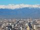 Coronavirus, piemontesi &quot;chiusi&quot; in casa: il 40% vive in meno di 80 metri quadrati, a Torino i maggiori disagi