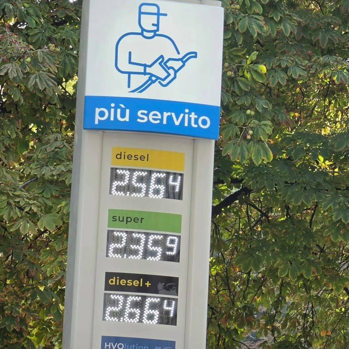 Immagine di repertorio Immagine di repertorio