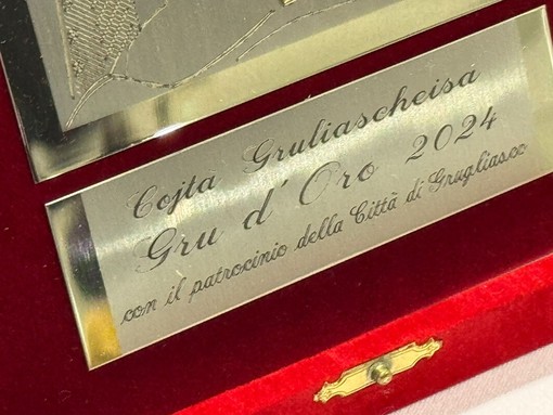 Foto di repertorio