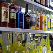 Foto generica d'archivio Foto generica d'archivio