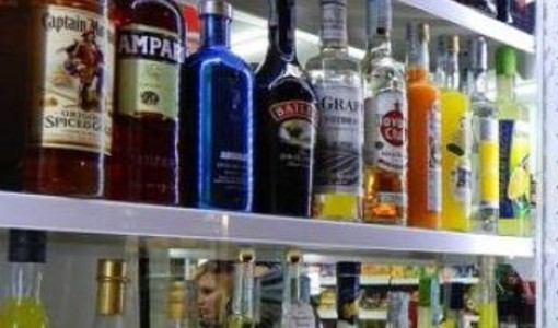 Foto generica d'archivio