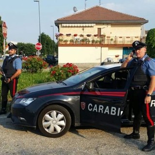 Immagine di archivio dei carabinieri
