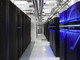 Data center Csi Piemonte