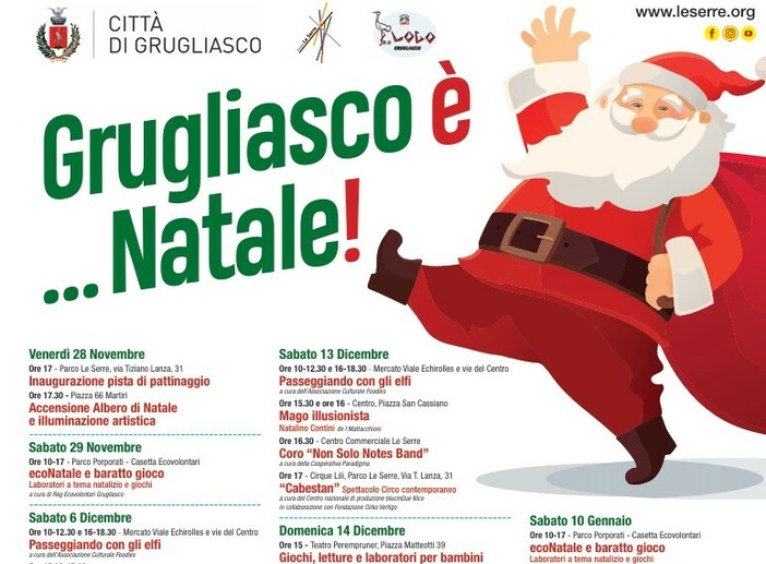 La locandina degli eventi natalizi del 2025 a Grugliasco La locandina degli eventi natalizi del 2025 a Grugliasco