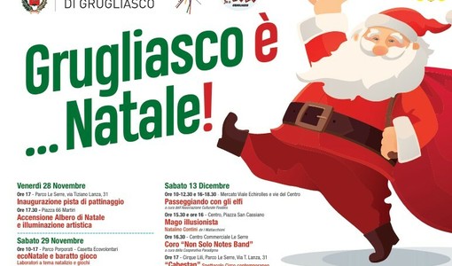 La locandina degli eventi natalizi del 2025 a Grugliasco La locandina degli eventi natalizi del 2025 a Grugliasco
