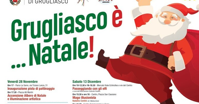 La locandina degli eventi natalizi del 2025 a Grugliasco La locandina degli eventi natalizi del 2025 a Grugliasco