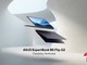 Asus al Computex 2026: L'era della Private AI e la rivoluzione hardware locale Asus al Computex 2026: L'era della Private AI e la rivoluzione hardware locale
