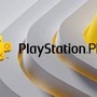 PlayStation Plus, Sony aumenta i prezzi e dice stop a conversione su pc PlayStation Plus, Sony aumenta i prezzi e dice stop a conversione su pc