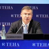 Energia, Ue verso ok a flessibilità dello 0,3% per Italia