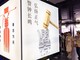 La Cina delinea quattro aree prioritarie nella lotta alla corruzione La Cina delinea quattro aree prioritarie nella lotta alla corruzione