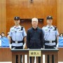 Cina, condannato all'ergastolo fondatore di Evergrande Cina, condannato all'ergastolo fondatore di Evergrande