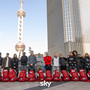 Pechino Express, oggi nuova puntata con l'arrivo in Cina