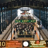 Cina, previsto record di spostamenti per il Capodanno cinese Cina, previsto record di spostamenti per il Capodanno cinese