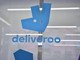 Deliveroo, gip Milano convalida controllo giudiziario Deliveroo, gip Milano convalida controllo giudiziario