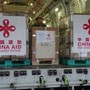 Nepal, la Cina invia aiuti umanitari ed esperti per identificare le vittime