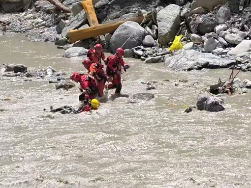 Cina, la Banca centrale rafforza il sostegno alle aree colpite dalla frana Cina, la Banca centrale rafforza il sostegno alle aree colpite dalla frana