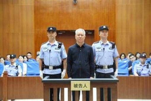 Cina, condannato all'ergastolo fondatore di Evergrande Cina, condannato all'ergastolo fondatore di Evergrande