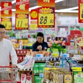 Cina, FMI rivede al rialzo la previsione di crescita per il 2025 Cina, FMI rivede al rialzo la previsione di crescita per il 2025