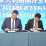 A Roma forum Cina-Italia dei media, siglato accordo cooperazione Xinhua-Italpress A Roma forum Cina-Italia dei media, siglato accordo cooperazione Xinhua-Italpress
