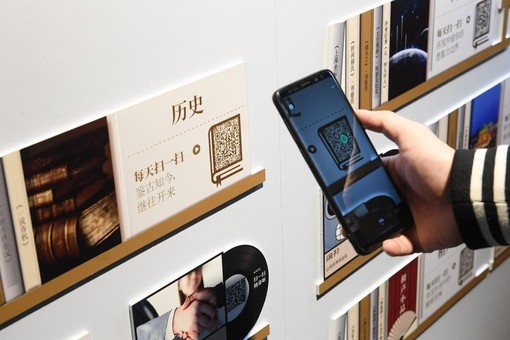Cina, oltre 70 milioni i titoli destinati alla lettura digitale nel 2025