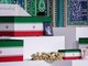 Iran, preghiera funebre per Khamenei: ci sono tre figli ma non Mojtaba Iran, preghiera funebre per Khamenei: ci sono tre figli ma non Mojtaba