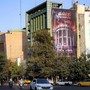 Usa-Iran, nuovi raid nel Golfo. Teheran: "Stop impegni memorandum". Khamenei: "Ripetute violazioni, firma Trump senza valore" Usa-Iran, nuovi raid nel Golfo. Teheran: "Stop impegni memorandum". Khamenei: "Ripetute violazioni, firma Trump senza valore"