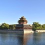 La Cina avvia un partenariato globale contro la povertà e per lo sviluppo La Cina avvia un partenariato globale contro la povertà e per lo sviluppo
