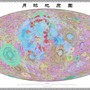 La Cina completa una nuova mappa geologica della luna