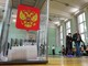 Elezioni in Russia, Mosca denuncia: "Potenti cyberattacchi contro il sistema di voto elettronico" Elezioni in Russia, Mosca denuncia: "Potenti cyberattacchi contro il sistema di voto elettronico"