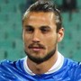 Osvaldo ricoverato in terapia intensiva, l'ex attaccante di Roma e Juve è grave Osvaldo ricoverato in terapia intensiva, l'ex attaccante di Roma e Juve è grave