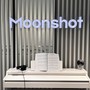 Da startup cinese il più grande modello di IA open source al mondo