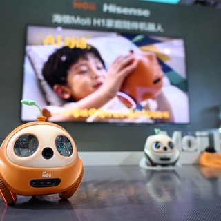 La Cina punta sull’IA per rafforzare la competitività nel settore dei software