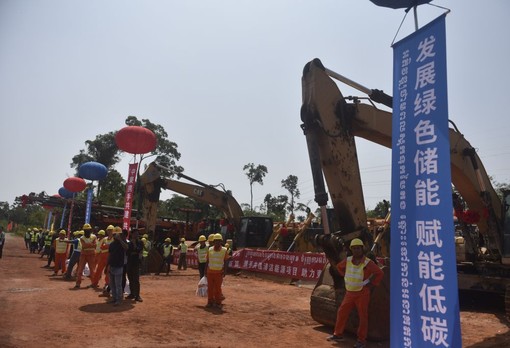 Cina, aumentano gli investimenti diretti all’estero Cina, aumentano gli investimenti diretti all’estero