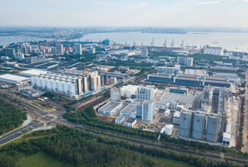 Cina, inaugurato il sito per i servizi internazionali del porto di Hainan Cina, inaugurato il sito per i servizi internazionali del porto di Hainan