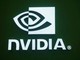 Nvidia, trimestrale superiore alle aspettative: fatturato a 57 miliardi di dollari, +62% Nvidia, trimestrale superiore alle aspettative: fatturato a 57 miliardi di dollari, +62%