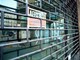 Commercio, in 7 anni -99mila negozi ma sale fatturato +25,7% Commercio, in 7 anni -99mila negozi ma sale fatturato +25,7%