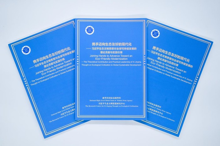 Cina, think tank evidenzia rilevanza globale Pensiero di Xi su Civiltà Ecologica