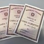Carta d'identità cartacea, da oggi stop per l'espatrio: cosa cambia e chi deve fare la Cie